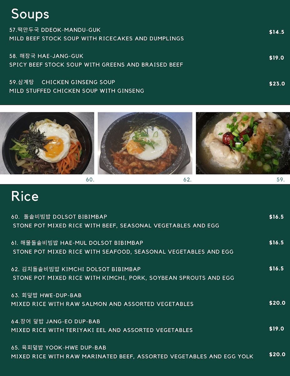 Menu Hodori Korean Garden-1