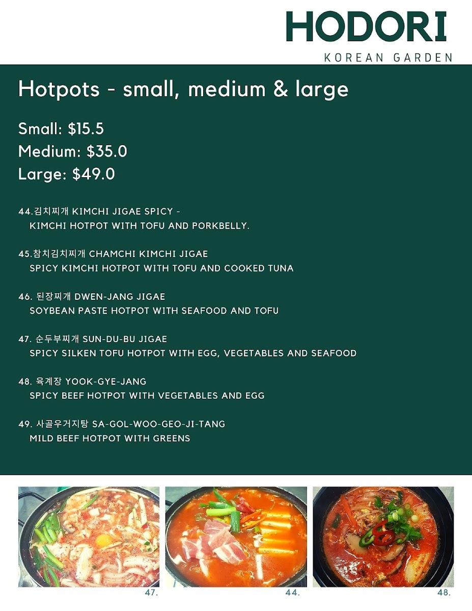 Menu Hodori Korean Garden-10
