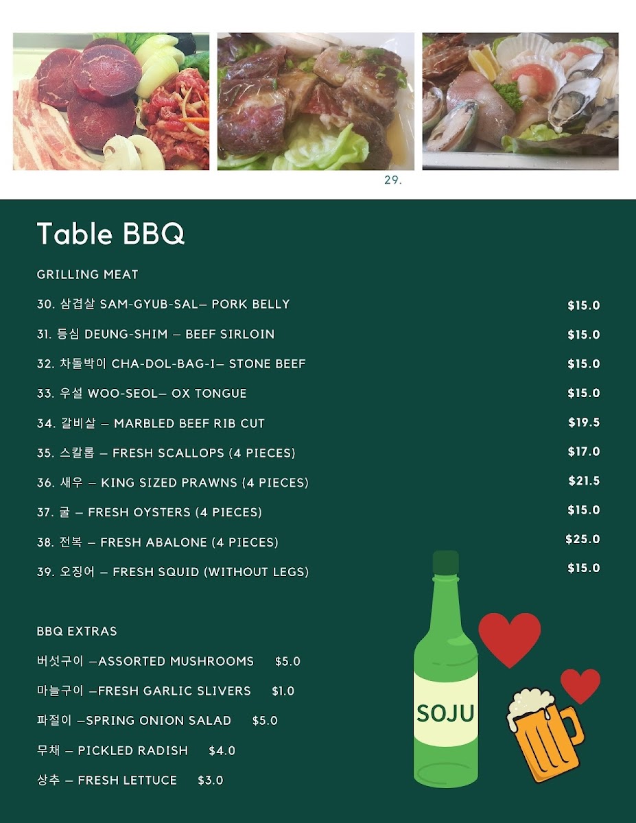 Menu Hodori Korean Garden-4