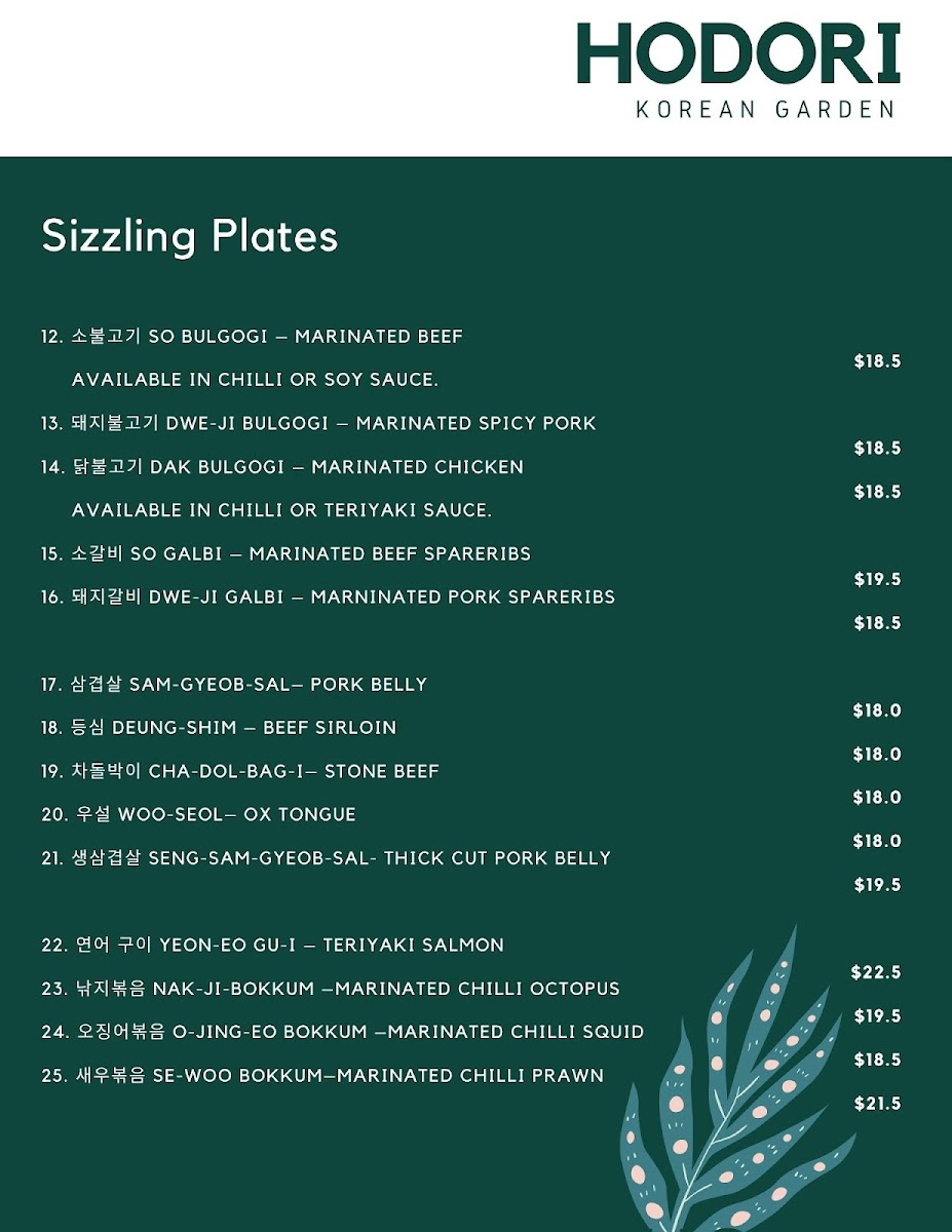 Menu Hodori Korean Garden-5