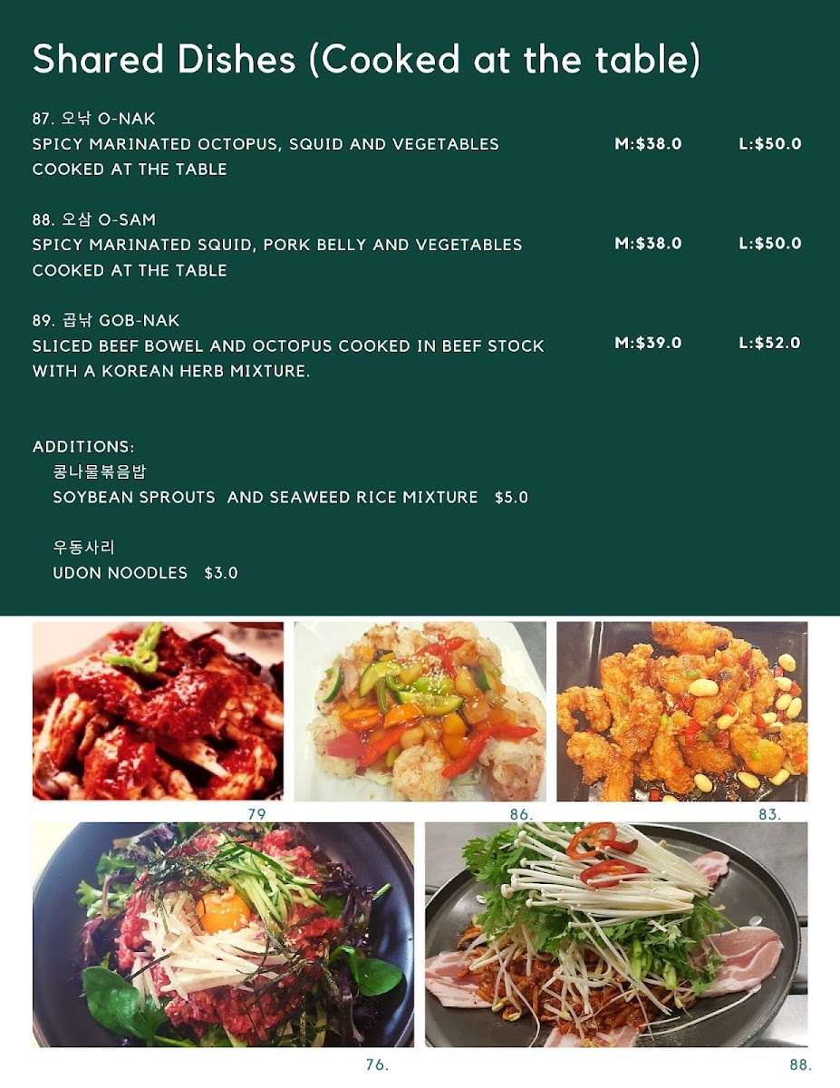 Menu Hodori Korean Garden-8